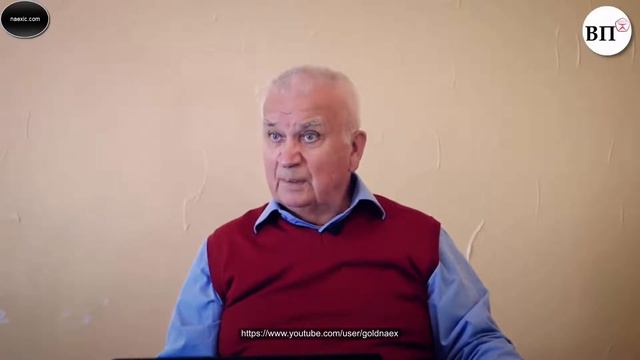 В.М. Зазнобин - Пушкинское будущее русской цивилизации