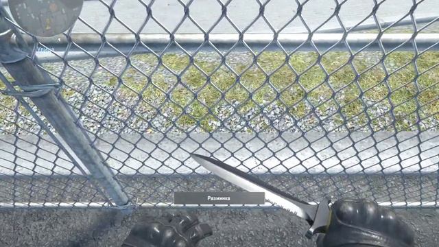 читерский баг на карте nuke в кс2 смотреть онлайн