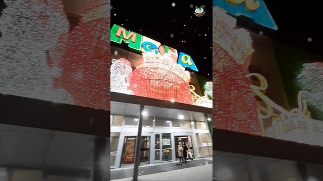 Предновогодняя сказка✨ Как украсили Мегу в Новосибирске #shorts #short