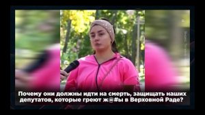 Диана Панченко. Карта Медведева.
