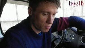 Питерский Кругорейс!Газель мой Дом.