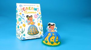 Слепи платье из легкого пластилина: Фея Лето. ТМ "Лепи Легко"