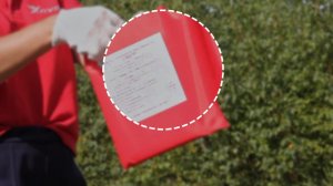 Противопожарное полотно