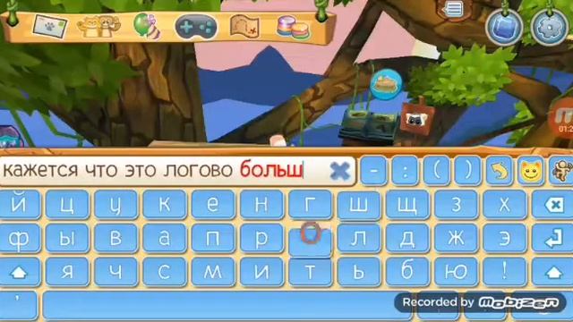 Я купила лемура! Обзор лемура и логова ? смотреть онлайн