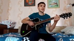 ДДТ. Просвистела (кавер, акустика) на гитаре