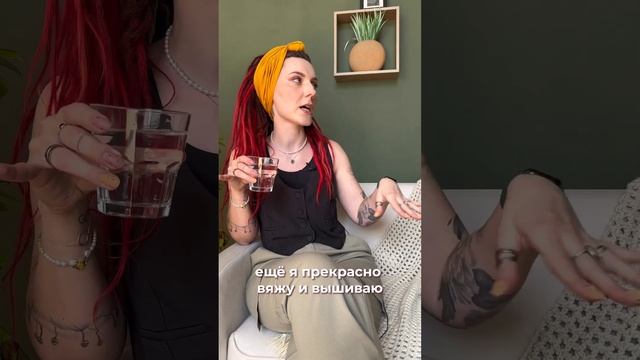 Пиши + в директ Инст instagram.com/madam.planolle и получи чек-лист по упаковке профиля в подарок!