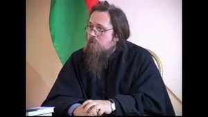 "Экуменизм и Русская Православная Церковь" - Куравев