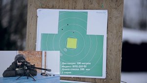 Сравнительные испытания длин стволов 9,6/53 Lancaster