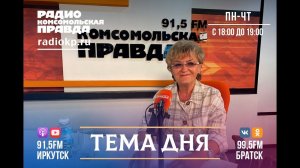 Беременность и ковид: о рисках, лечении женщин в положении и профилактике заражения вирусом