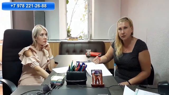 Крым ПМЖ: Как продавать недвижимость в Крыму и Севастополе. Советы продавцам и риэлторам
