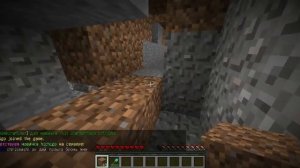 игра в minecraft 1.5.2  на сервере my-minecraft.net:25565 серия 1 дом!!1