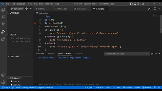 PHP Debug в VS Code