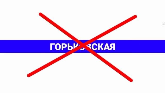 Запись информатора. Запись информатора