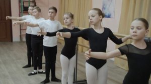 Классика, растяжка, спортивная хореография