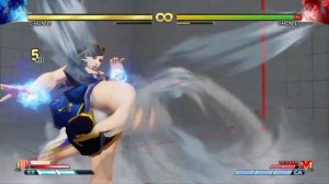 Street Fighter Chun Lee thema sond