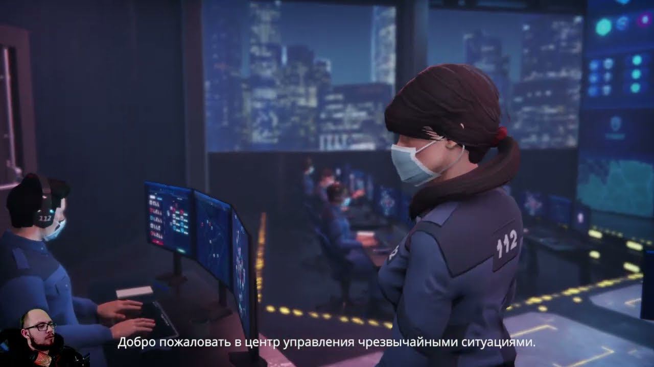 ОБЗОР ➤ 112 OPERATOR