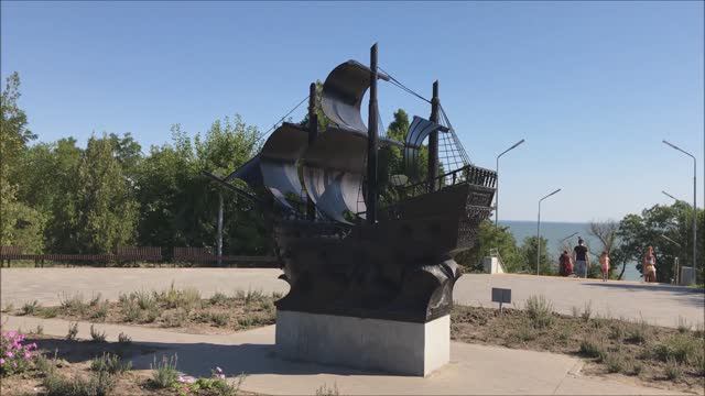 Приморский парк г.Таганрог