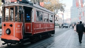 Стамбул.Турция ЕАРАЗА