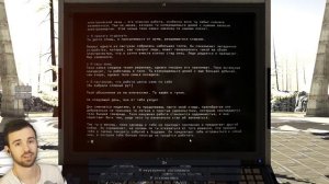 ТЕМНИЦА ДЛЯ РОБОТА
