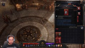 ? Wolcen ➤ Дракон - Маг ➤ Гайд - Обзор ➤ Билд 1.0.17.0 ➤ Lords of Mayhem