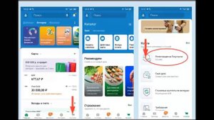 Как зарегистрироваться в личном кабинете гражданина на сайте ГосУслуги и подтвердить учетную запись