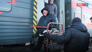 На Ямале компенсируют проезд сопровождающим инвалидов северянам