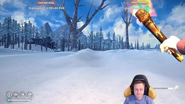 12# Подготовка к Аэропорту ? The Long Dark ? Выживание