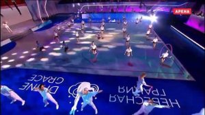 Турнир Алины Кабаевой «Небесная грация» 2021 - флешмоб