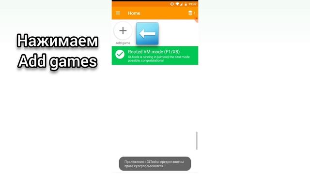Ультра качество в фифа мобайл | Ультра качество | Как улучшить качество в Fifa mobile | FIFA mobile
