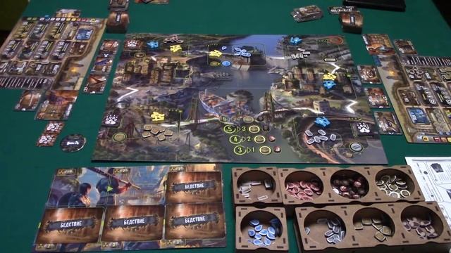 Играем в настольную игру Ещё один день смотреть онлайн