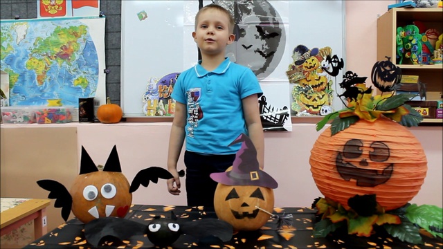 Видеопослание Halloween