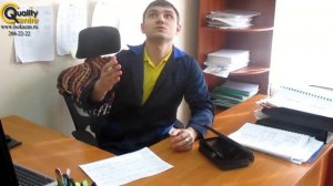 Специальная оценка условий труда Казань. Измерение искусственной освещенности.