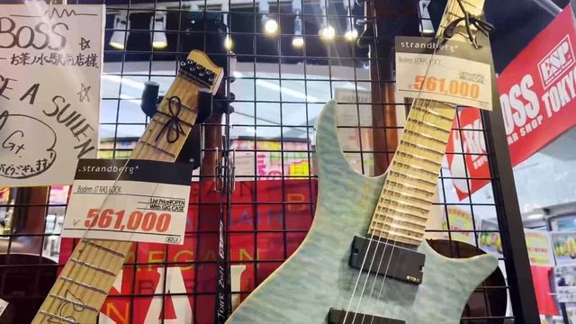 Музыкальные магазины Токио, Япония | японские гитары Zemaitis ESP LTD Ibanez Yamaha | SKIFMUSIC.RU