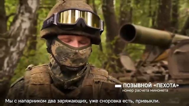 ”Тюльпан” уничтожает ВСУ на краснолиманском направлении