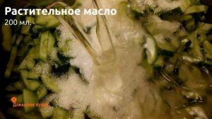 Лечо из огурцов на зиму. Теперь готовлю только так!