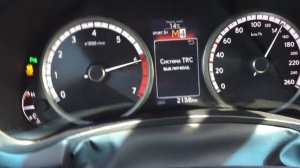 Lexus NX200t awd accelerated разгон