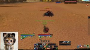 Стратег vs Стратеги - Ристалище [ArcheAge 3.0 PvP]