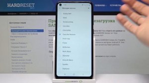 Смена рингтона на Samsung Galaxy A11 / Как поменять мелодию звонков на Samsung Galaxy A11?