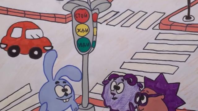 СМЕШАРИКИ на дороге.. (2) смотреть онлайн