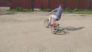 24 апреля 2022 дети трюки исполняют