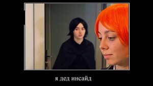 косплэй на Гарри Поттера милс кел