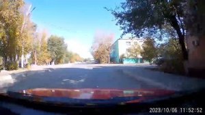 Город Есиль