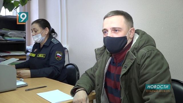 Судебные приставы-исполнители стали доступнее смотреть онлайн