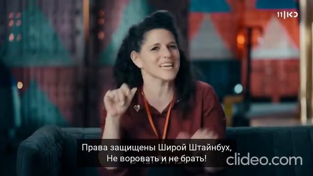 Главная касса