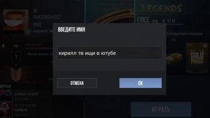 мой первый реп.mp4