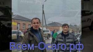 Автомобили Haval в России подорожали на 35-60%