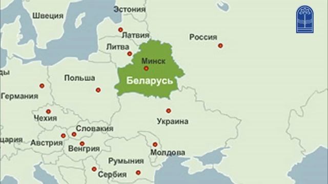 Белоруссия на карте Европы. Белоруссия на картеевррпы. Карта Белорусси на карте Европы. Карта Беларуси на карте Европы.