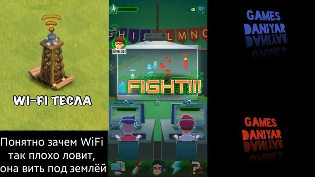 ЛУЧШИЙ СИМУЛЯТОР ГЕЙМЕРА ДЛЯ ANDROID! смотреть онлайн