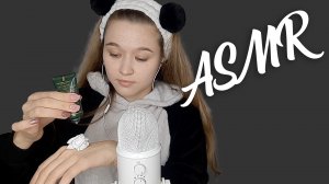 ? АСМР звуки рук ?