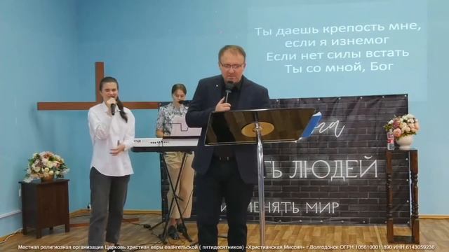 Воскресное Богослужение 01. 11. 2020 смотреть онлайн